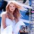 Jessica Simpson Where You Are CD single Taiwanese JPSC5WH296225