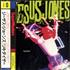 Jesus Jones Liquidizer CD album Japanese JEJCDLI604022