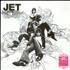 Jet Get Born vinyl LP UK J/TLPGE256734