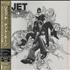 Jet Get Born CD album Japanese J/TCDGE444245