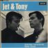 Jet Harris & Tony Meehan Jet & Tony EP 7