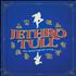 Jethro Tull 50th Anniversary Tour TR UNITED KINGDOM TULTRTH771843