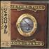 Jethro Tull Rock Island CD album Japanese TULCDRO318186