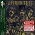 Jethro Tull Stand Up CD album Japanese TULCDST478441