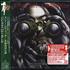 Jethro Tull Stormwatch CD album Japanese TULCDST353421