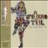 Jethro Tull The Very Best Of CD album Japanese TULCDTH247593