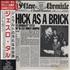 Jethro Tull Thick As A Brick CD single Japanese TULC5TH233902
