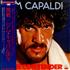 Jim Capaldi The Contender vinyl LP Japanese JCPLPTH438822