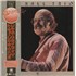 Jim Hall Jim Hall Live In Tokyo vinyl LP Japanese JI1LPJI873638