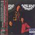Jimi Hendrix Are You Experienced - Blu-Spec Blu-Spec CDS Japanese HENBSAR789385
