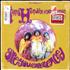 Jimi Hendrix Are You Experienced - Sealed vinyl LP US HENLPAR498179