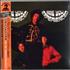 Jimi Hendrix Are You Experienced CD album Japanese HENCDAR173439