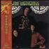 Jimi Hendrix Are You Experienced vinyl LP Japanese HENLPAR296502