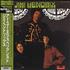 Jimi Hendrix Are You Experienced vinyl LP Japanese HENLPAR312247
