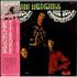 Jimi Hendrix Are You Experienced vinyl LP Japanese HENLPAR407368