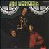 Jimi Hendrix Are You Experienced vinyl LP Korean HENLPAR412096