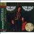 Jimi Hendrix Are You Experienced SHM CD Japanese HENHMAR421605