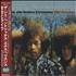 Jimi Hendrix BBC Sessions 2-CD album set Japanese HEN2CBB423818