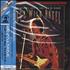 Jimi Hendrix Blue Wild Angel 2-CD album set Japanese HEN2CBL322359