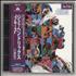 Jimi Hendrix Blues CD album Japanese HENCDBL714570