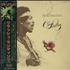 Jimi Hendrix Crash Landing vinyl LP Japanese HENLPCR338720