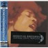 Jimi Hendrix Electric Ladyland CD album Japanese