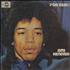 Jimi Hendrix For Real vinyl LP Peruvian HENLPFO412213