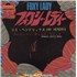 Jimi Hendrix Foxy Lady 7 JAPAN HEN07FO255016
