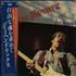 Jimi Hendrix Free Spirit vinyl LP Japanese HENLPFR204215