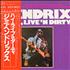Jimi Hendrix High Live 'N Dirty vinyl LP Japanese HENLPHI204195
