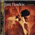Jimi Hendrix Live At Woodstock 2-CD album set US HEN2CLI616449