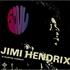 Jimi Hendrix Soul vinyl LP German HENLPSO408111