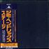 Jimi Hendrix Stages + Sticker 4-CD set Japanese HEN4CST574307