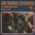 Jimi Hendrix The Wind Cries Mary 7