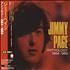 Jimmy Page Anthology 1964-1968 CD album Japanese JPACDAN323259