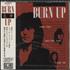 Jimmy Page Burn Up - Sealed CD album Japanese JPACDBU706884