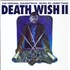 Jimmy Page Deathwish II - Numbered vinyl LP UK JPALPDE808366