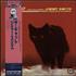 Jimmy Smith (Jazz Organ) The Cat vinyl LP Japanese IMYLPTH639805