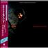 Joan Armatrading Sleight Of Hand vinyl LP Japanese ARMLPSL418568