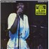 Joan Armatrading Steppin' Out vinyl LP UK ARMLPST809682