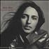 Joan Baez Farewell Angelina vinyl LP US JBZLPFA335382