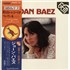 Joan Baez Gem + 7