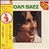 Joan Baez Joan Baez + Bonus 7