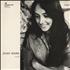 Joan Baez Joan Baez Vol. 2 vinyl LP UK JBZLPJO230151