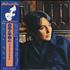 Joan Baez One Day At A Time vinyl LP Japanese JBZLPON379251