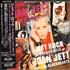 Joan Jett Jett Rock: The Greatest Hits CD album Japanese JETCDJE639772