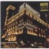 Joe Bonamassa Live At Carnegie Hall: An Acoustic Evening - 180gm Yellow Vinyl - Sealed 3-LP vinyl set UK JT53LLI810673
