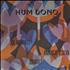 Joe Harriott Hum Dono - 180gm vinyl LP UK JK-LPHU786063