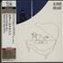 Joe Jackson Night And Day SHM CD Japanese JOJHMNI664524
