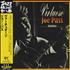 Joe Pass Virtuoso CD album Japanese JP5CDVI372510